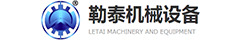 关于勒泰